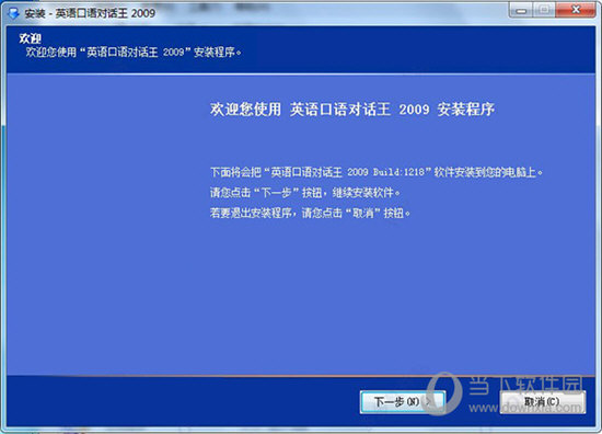 澳门今晚特马号码预测与模式释义，落实分析的重要性