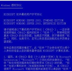 澳门特马今晚开奖与产权释义的深入解读与实施策略