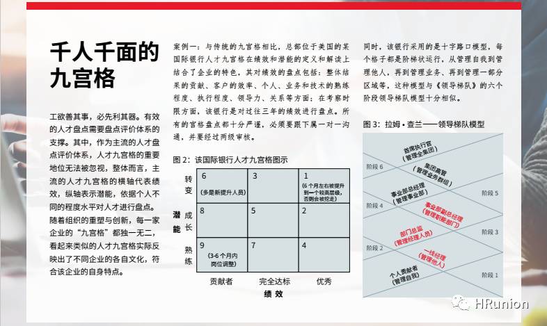 澳门最精准正最精准龙门蚕，视野释义解释落实的洞察