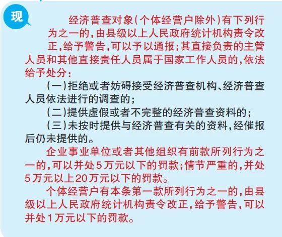 迈向公开透明，2025正版资料的免费公开与释义解释落实的推进