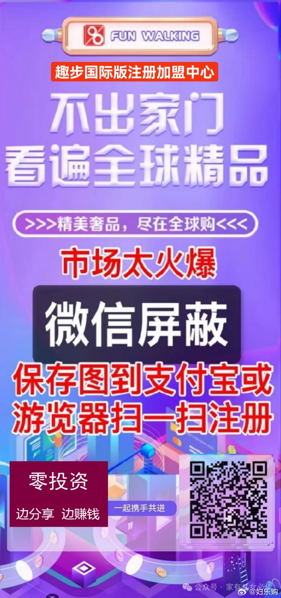 最准一肖一码，深度释义、解释与落实的重要性