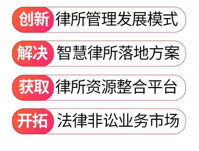 新澳门天天开好彩大全软件，软件优势与高效释义下的法律合规之路