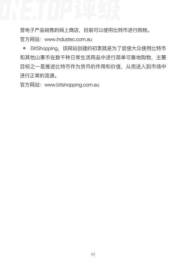 探索未来，新澳今晚开奖号码与影响释义解释落实的重要性