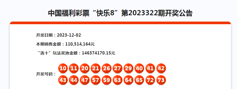 最准一肖一码一一子中特7955，定制释义解释与落实策略