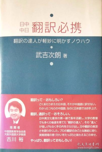 探索新亮点，626969澳彩资料大全 2022年流畅释义与落实解析