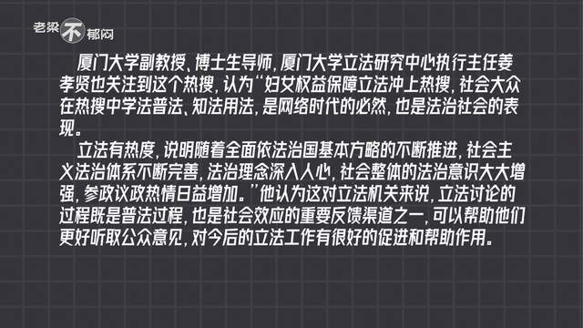 探索未来彩票世界，澳门天天彩资料查询与公开释义解释落实的重要性