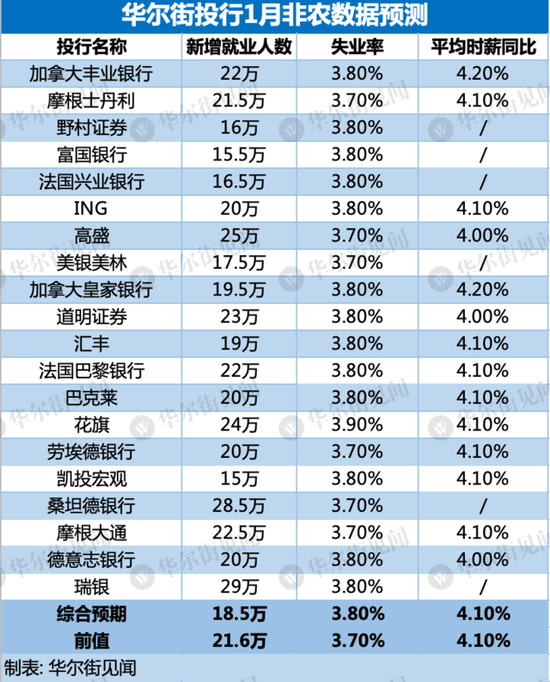 澳码494949今晚开奖预测与果断决策的重要性