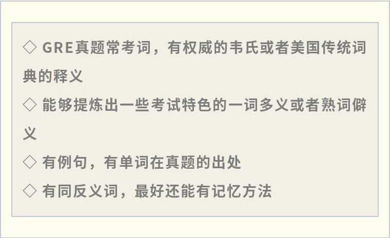 关于4949免费资料大全正版的横向释义与落实解释