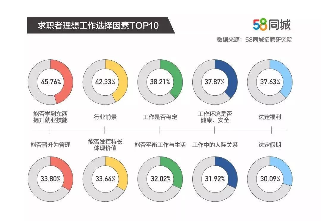 澳门今晚开码料展望与优势解析