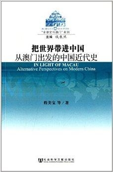 澳门特马的历史与未来，解读开奖、释义与落实行动的重要性