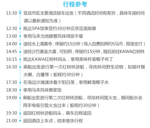 新澳门资料大全正版资料2025年免费下载，家野中特案例释义与落实策略