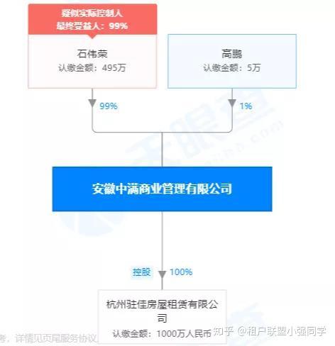 澳门一码中精准一码的投注技巧，深度解析与实战策略