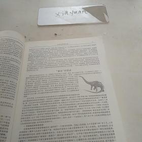 探索与理解，关于4949免费资料的打开方式及不倦的释义与落实