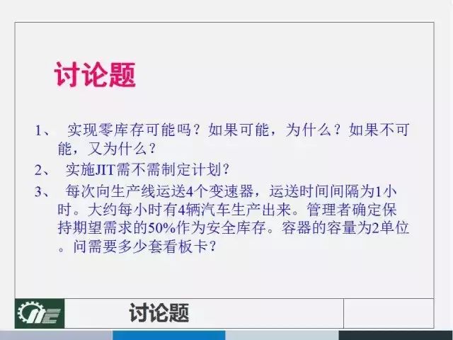 新澳门335期资料与化响释义解释落实详解