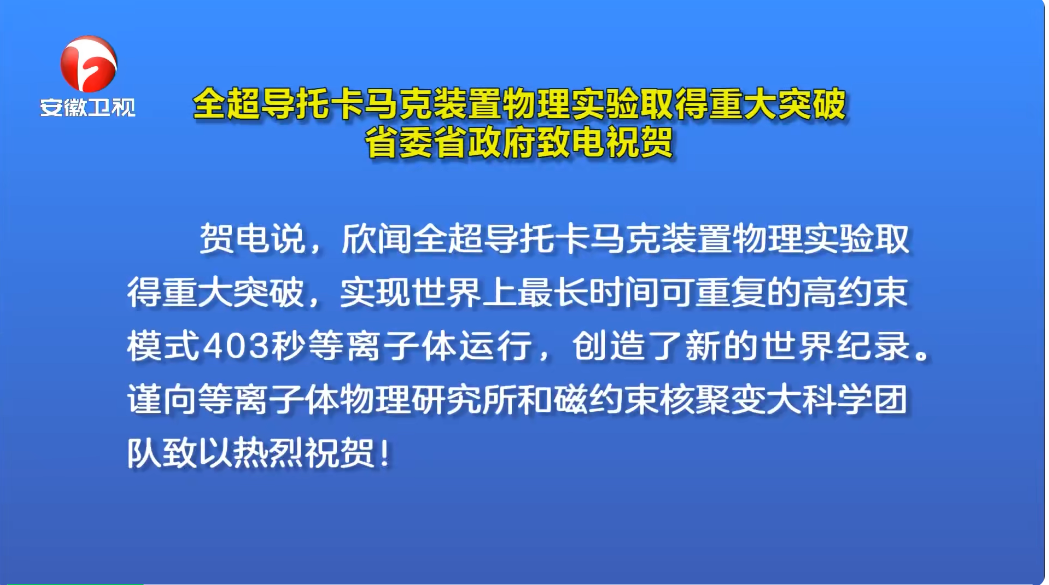 探索未来之门，解析澳门正版资料与落实策略