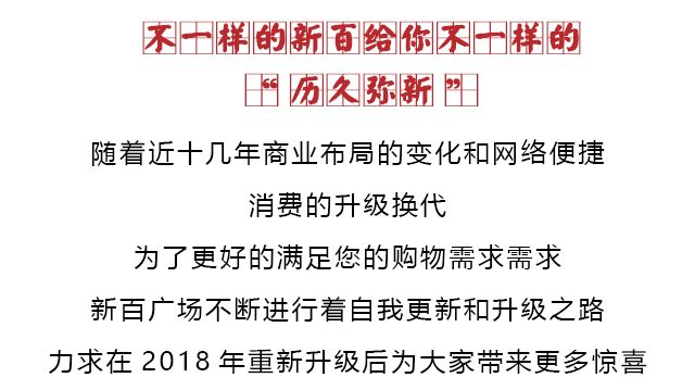 探索才华释义，澳门今晚的开奖秘密与落实行动的重要性