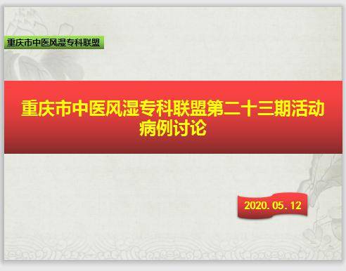 白小姐三肖三期必出一期开奖，行动释义、解释与落实的探讨