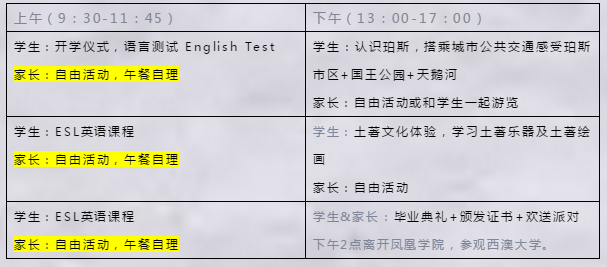 松江区石湖荡镇 第186页