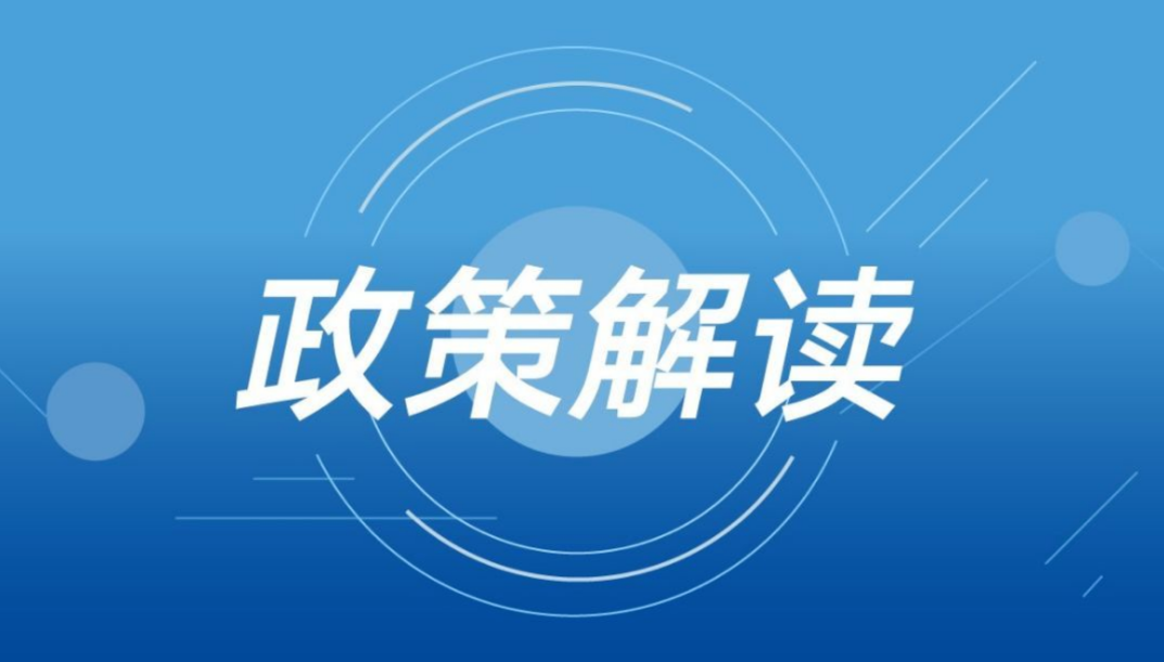 揭秘与探索，2025年新奥正版资料免费大全的全方位解读与落实策略