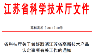 关于新奥精准正版资料与执行释义解释落实的探讨