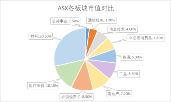 新澳今日最新资料解析与细腻释义的落实行动（2025展望）