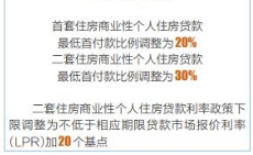 新奥2025年免费资料大全与化目释义的落实深度解析