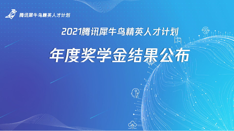 探索未来，2025正版资料免费共享与人生的多维度解读