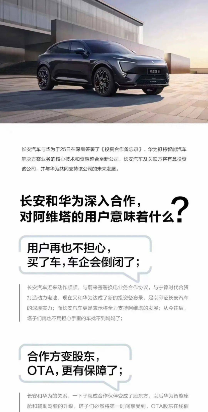 解析澳门资本车化推释义与落实策略，迈向未来的新澳门正版免费资本车体系