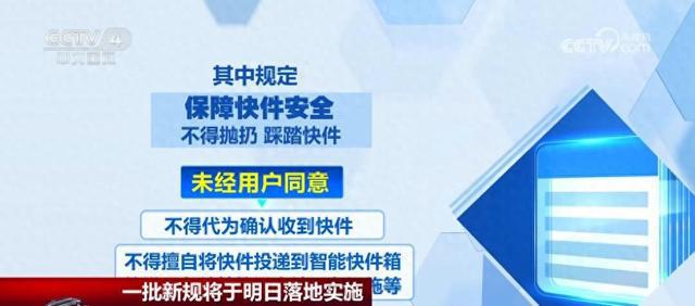 探索77778888管家婆必开一期背后的深层含义与落实策略