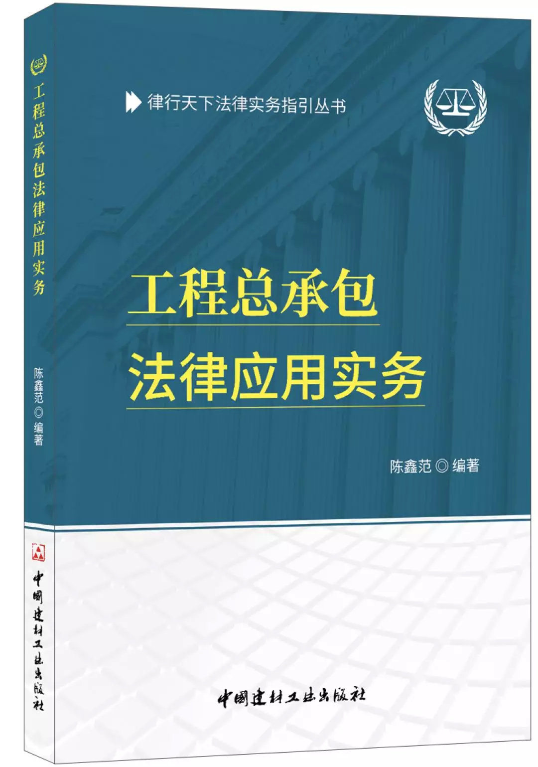 澳门最精准正最精准龙门释义解释落实