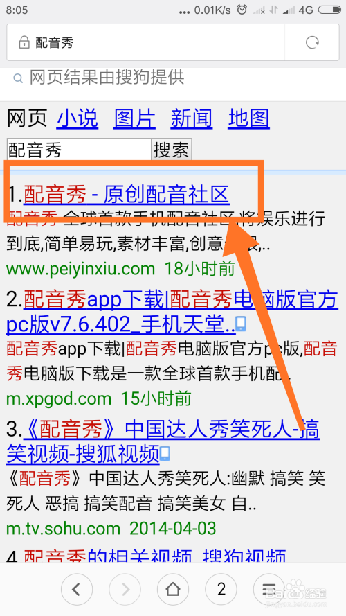 新澳天天开奖资料大全第1050期，分配释义、解释与落实的重要性