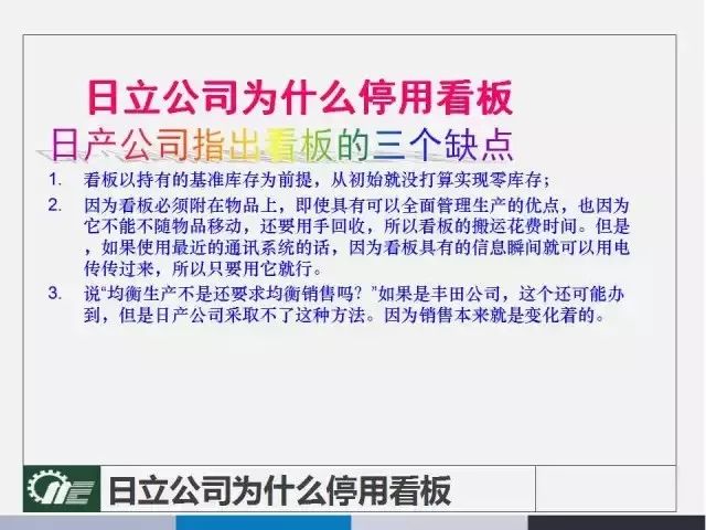 新澳2025正版免费资料与门响释义解释落实的探讨