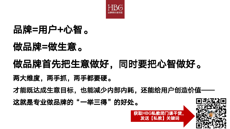 最准一肖一码一一中特，努力释义解释落实的价值与追求