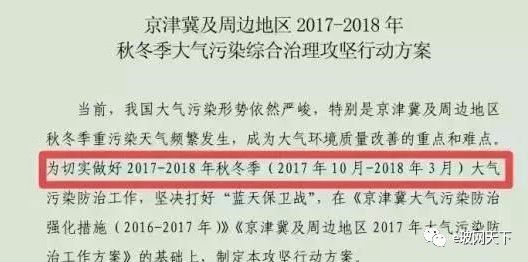 新奥2025年免费资料大全及术语释义的落实解析