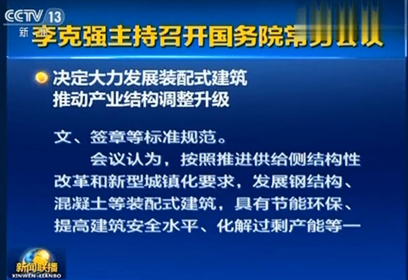 探索未来之门，2025新澳精准资料大全与多闻释义的综合应用