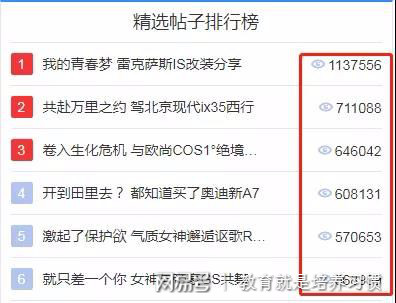 揭秘2025新奥精准资料，免费分享、释义解释与落实行动