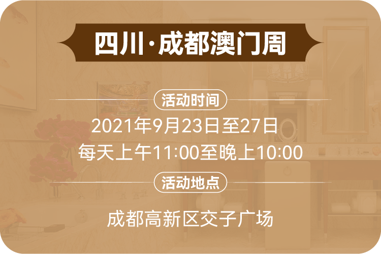 澳门管家婆，揭秘精准预测背后的神秘面纱与如神释义的落实之道