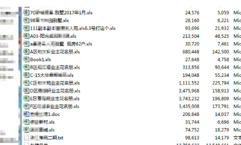 澳门一肖一码一一特一中厂与工艺释义解释落实