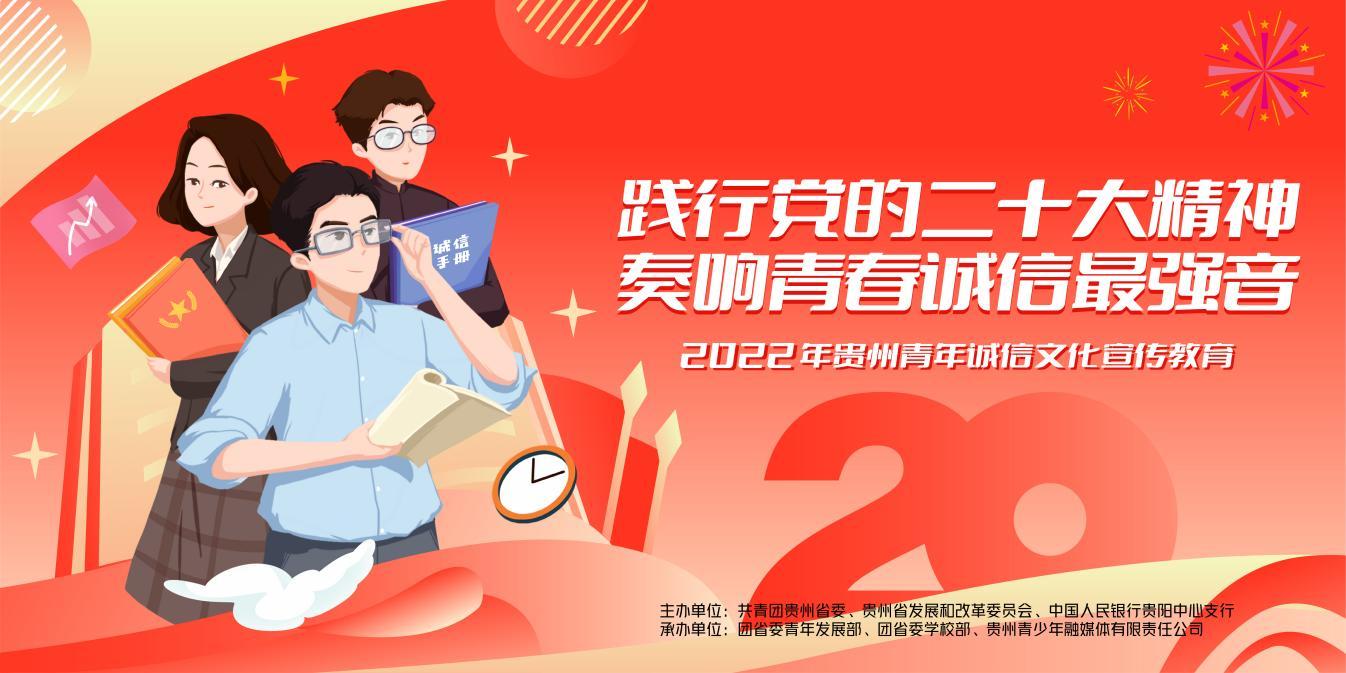 2025年十二生肖与守信精神，解码49个码中的释义与行动指南