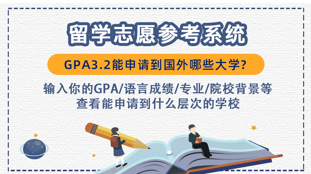 新澳2025年精准正版资料与实效释义，落实行动的策略分析