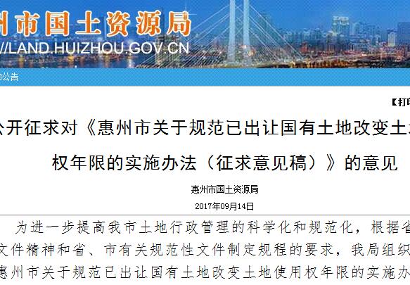 澳门正版免费服务与未来的落实展望，迈向2025年的服务释义解释