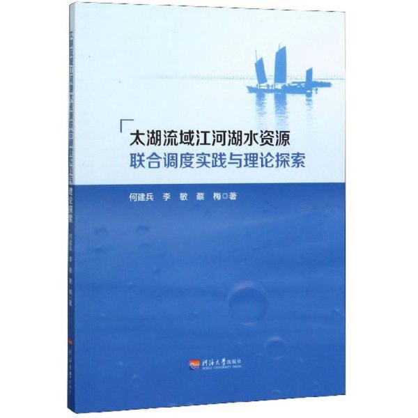 探索正版资料的世界，从4949资料正版免费大全到脚踏释义的落实实践