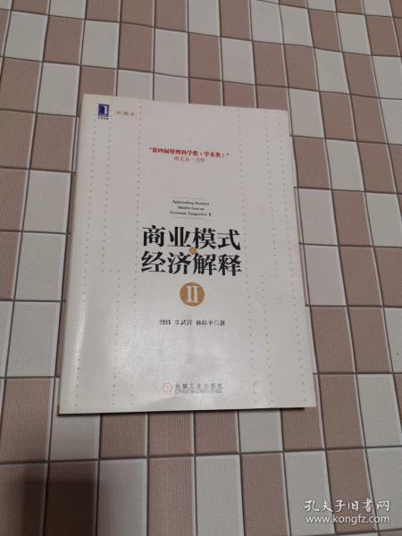 澳门天天开彩与创意释义解释落实，一个关于违法犯罪问题的探讨