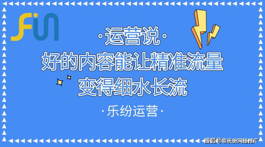 管家婆最准一码一肖，精准预测与深入解读的实现之道