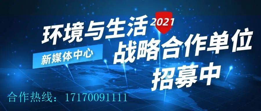 迈向未来的香港，资料大全、节约理念与实践的落实