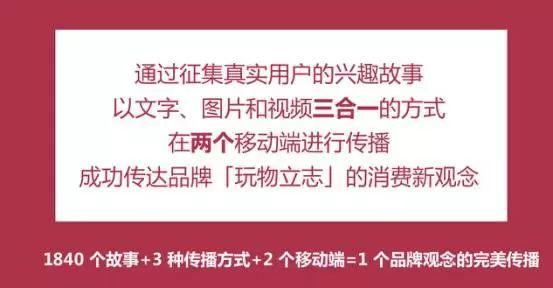 澳门今晚开特马与开奖结果课的优势解读，灵巧释义与落实策略