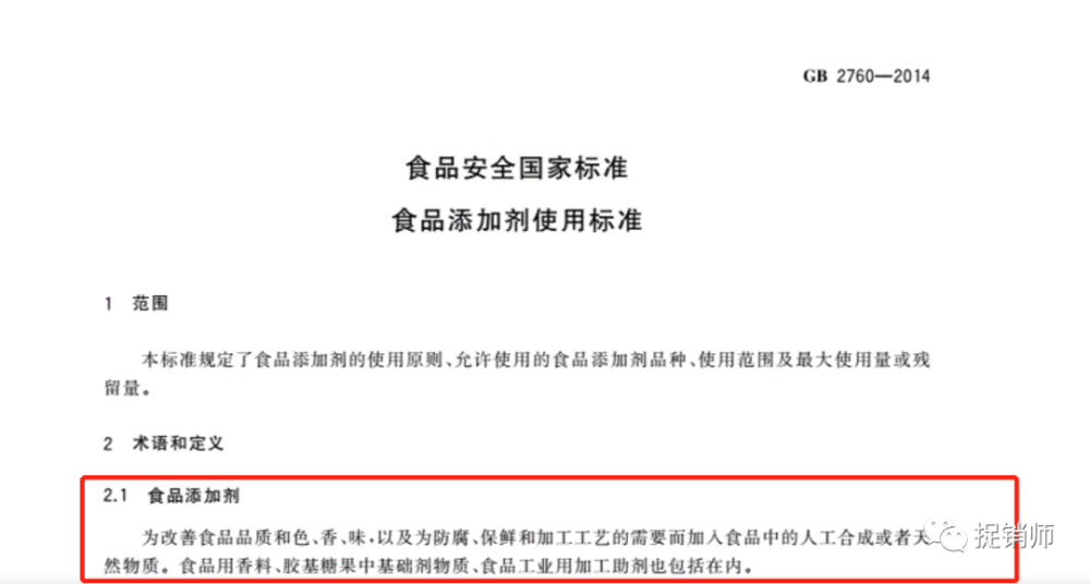 新澳准资料免费提供与综合释义解释落实