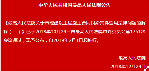 揭秘新科释义下的管家婆必开一期策略，深度解析与落实之道