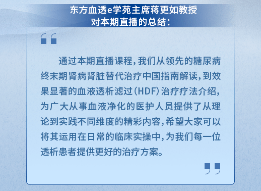 澳门开奖现场直播，开奖流程与结构释义解释落实的探讨