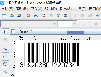 WW777766香港开奖记录查询2025，特殊释义与查询落实详解